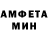 МЕТАДОН белоснежный Zeka Gogle