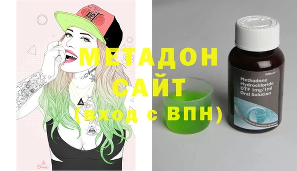 хмурый Белокуриха