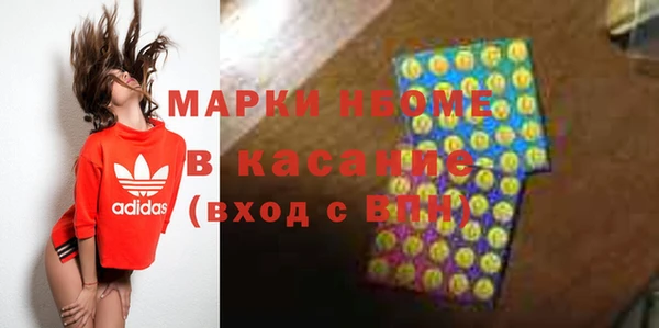 меф VHQ Богданович