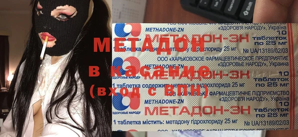 ПСИЛОЦИБИНОВЫЕ ГРИБЫ Остров