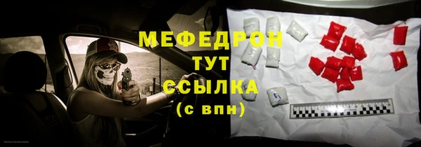 a pvp Осташков