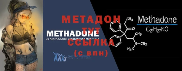 PSILOCYBIN Белоозёрский