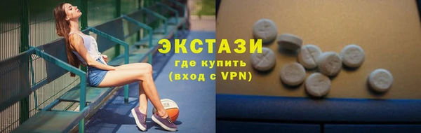 меф VHQ Богданович