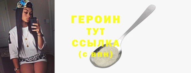 PSILOCYBIN Белоозёрский