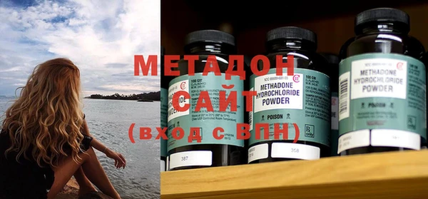 меф VHQ Богданович