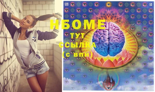 меф VHQ Богданович
