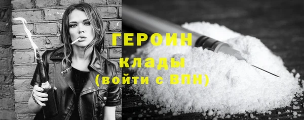 меф VHQ Богданович
