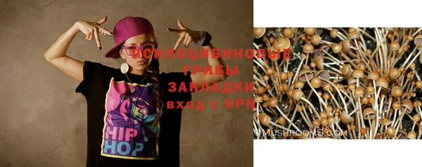 меф VHQ Богданович